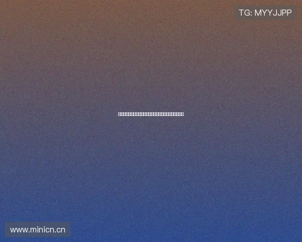 乐竞体育官网登录入口全新指南助力玩家畅享精彩赛事体验