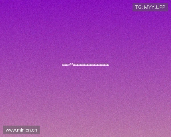 最新体育APP官方下载安装方法全解析,轻松体验实时赛事和最新资讯