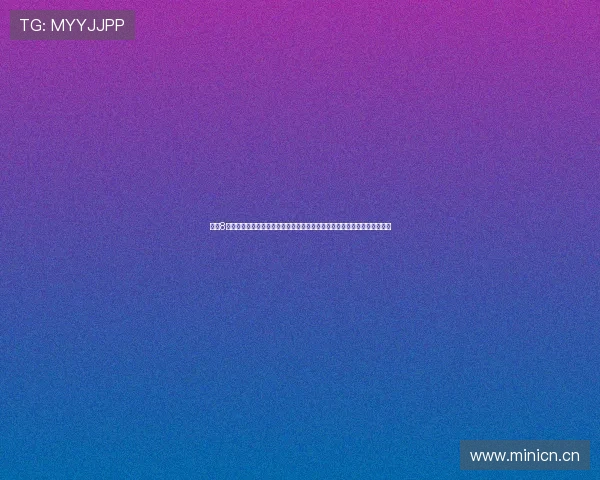 直播8免费下载,畅享高清流媒体,最新版本全功能解锁,轻松连接全球直播平台